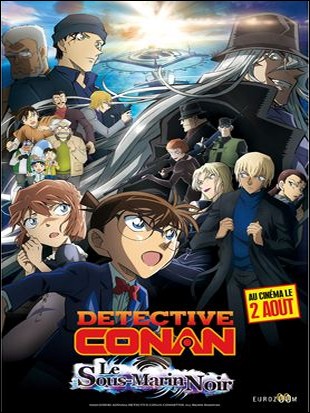 -Dtective Conan : le sous-marin noir