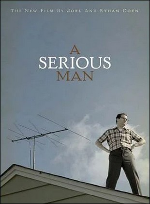 A Serious Man
