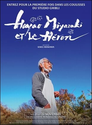 Hayao Miyazaki et le hron