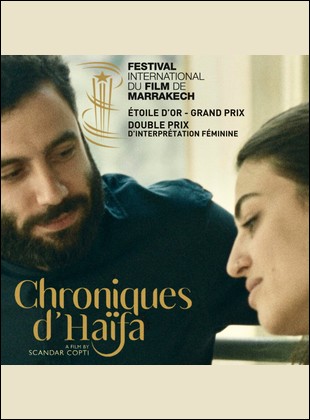 Chroniques d'Hafa - Histoires palestiniennes