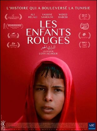 Les Enfants rouges