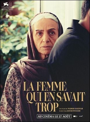 La Femme qui en savait trop
