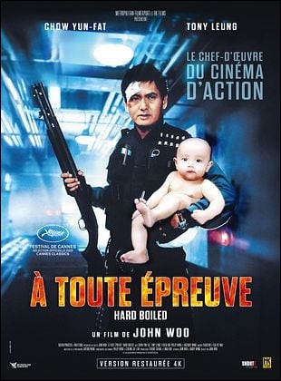 A toute preuve