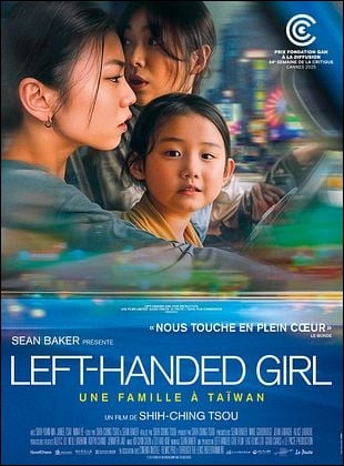 Left-Handed Girl