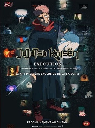 JUJUTSU KAISEN : Excution