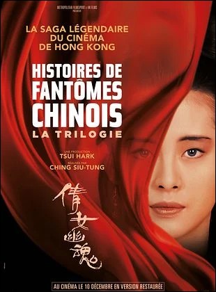 Histoire de fantmes chinois