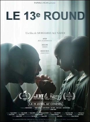 Le 13e Round