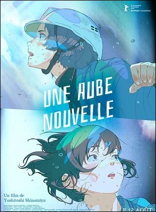 Une aube nouvelle