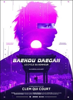 Baekdu Daegan : Le cycle du bonheur