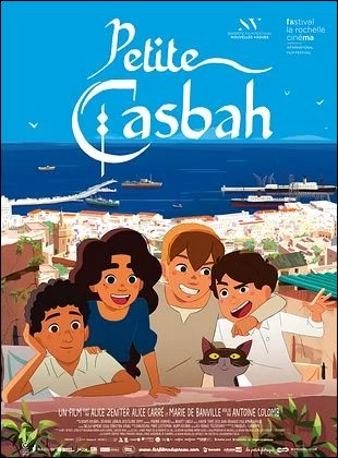 Petite Casbah