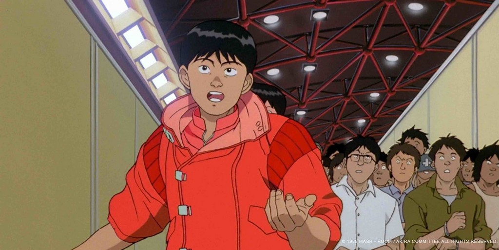 Akira