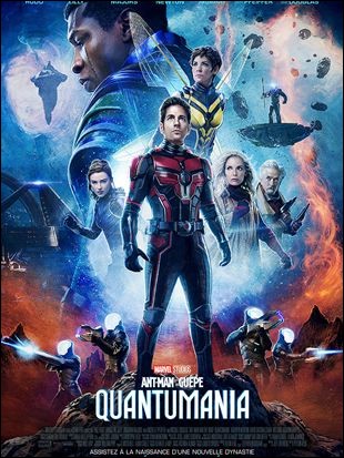 Ant-Man et la Gupe : Quantumania