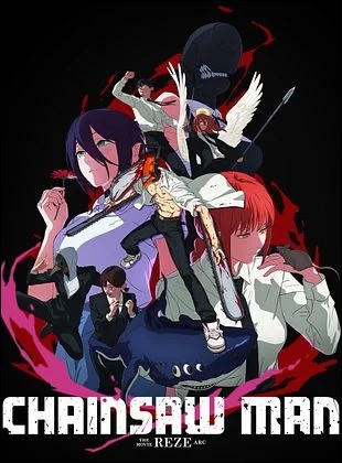 Chainsaw Man  Le Film : Larc de Reze
