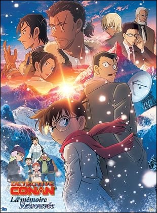 Détective Conan : La Mémoire Retrouvée