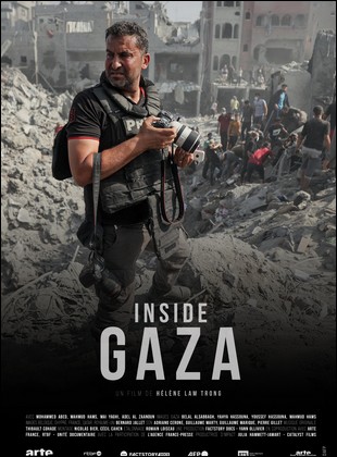 Inside Gaza