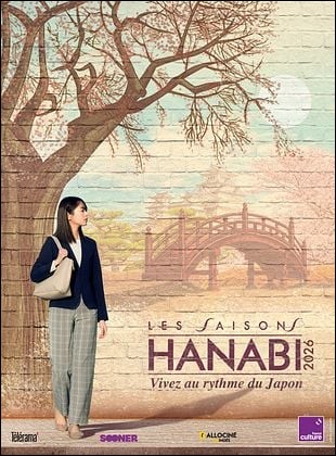 Mon grand fr�re et moi