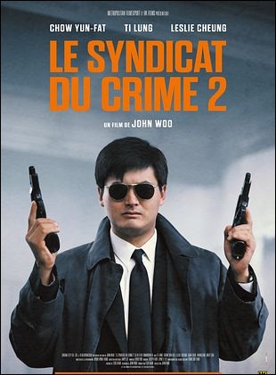 Le Syndicat du crime 2