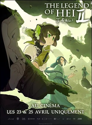 The Legend of Hei 2