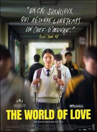 The World of Love