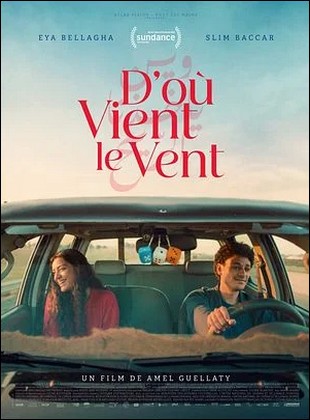 D'où vient le vent