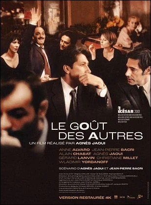 Le Goût des autres (25ème anniversaire)