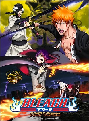 Bleach - Le Film 4 : Hell Verse